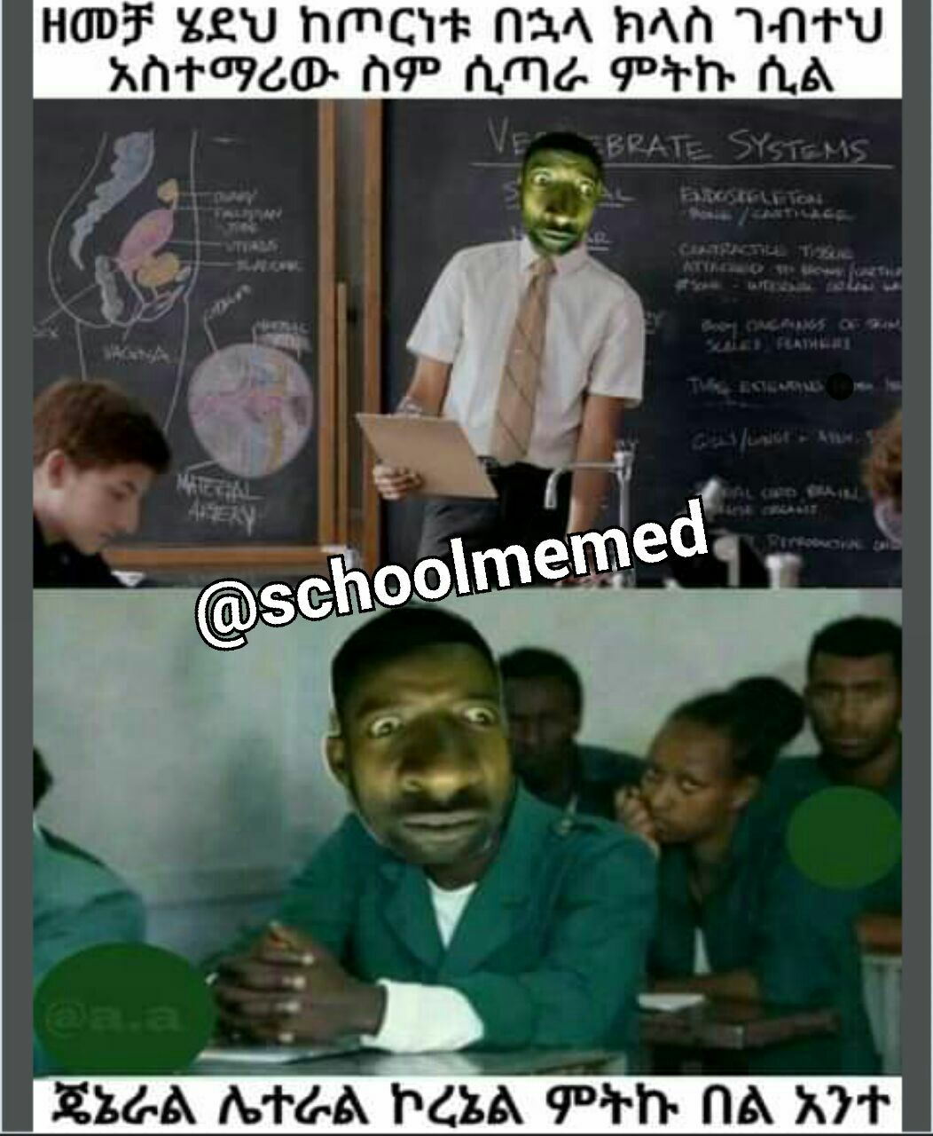 a man in a green shirt and tie is standing in front of a blackboard with a green mask on